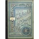Batovcův Almanach 1914
