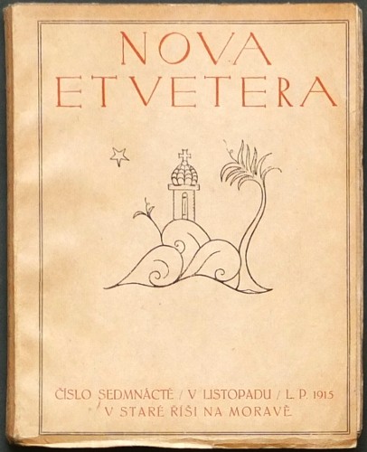 Nova et vetera 17