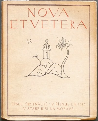 Nova et vetera 16
