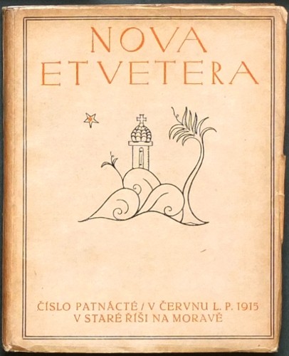 Nova et vetera 15