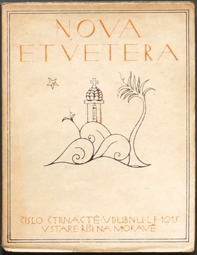 Nova et vetera 14