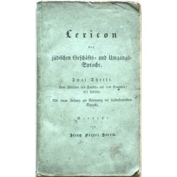 Lexicon der jüdischen Geschäfts- und Umgangssprache