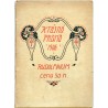 Katalog zvláštní výstavy 'Krásná Praha'
