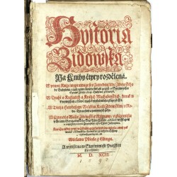 Historie židovská, 1592 + Vypsání města Jeruzaléma, 1592