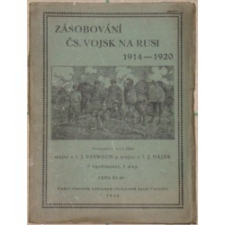 Zásobování čs. vojsk na Rusi 1914-1920