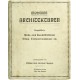 Moderne Architekturen