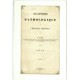 Pirogow - Anatomie Pathologique ou Choléra-Morbus, Atlas, Sankt Petersburg, 1849