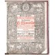 Neuer Titular Calender zu Ehren dess H. Wenceslaiauff das 1712. SchaltJahr