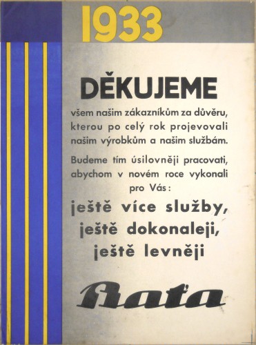 1933. Děkujeme všem našim zákazníkům za důvěru  Baťa - Verkauf von Varia
