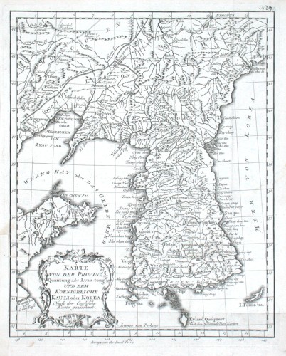 Karte von der Provinz Quantong oder Lyau-tong und dem Koenigreiche Kau-li oder Korea - Staré mapy na prodej