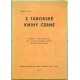 Z Táborské knihy černé