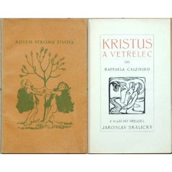 Kristus a vetřelec