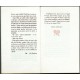 List Josefu Palivcovi
